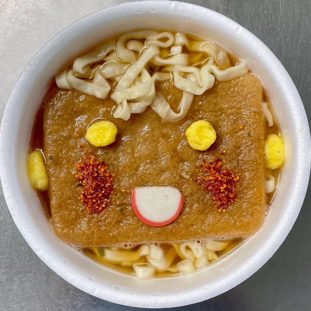 ゴローさん