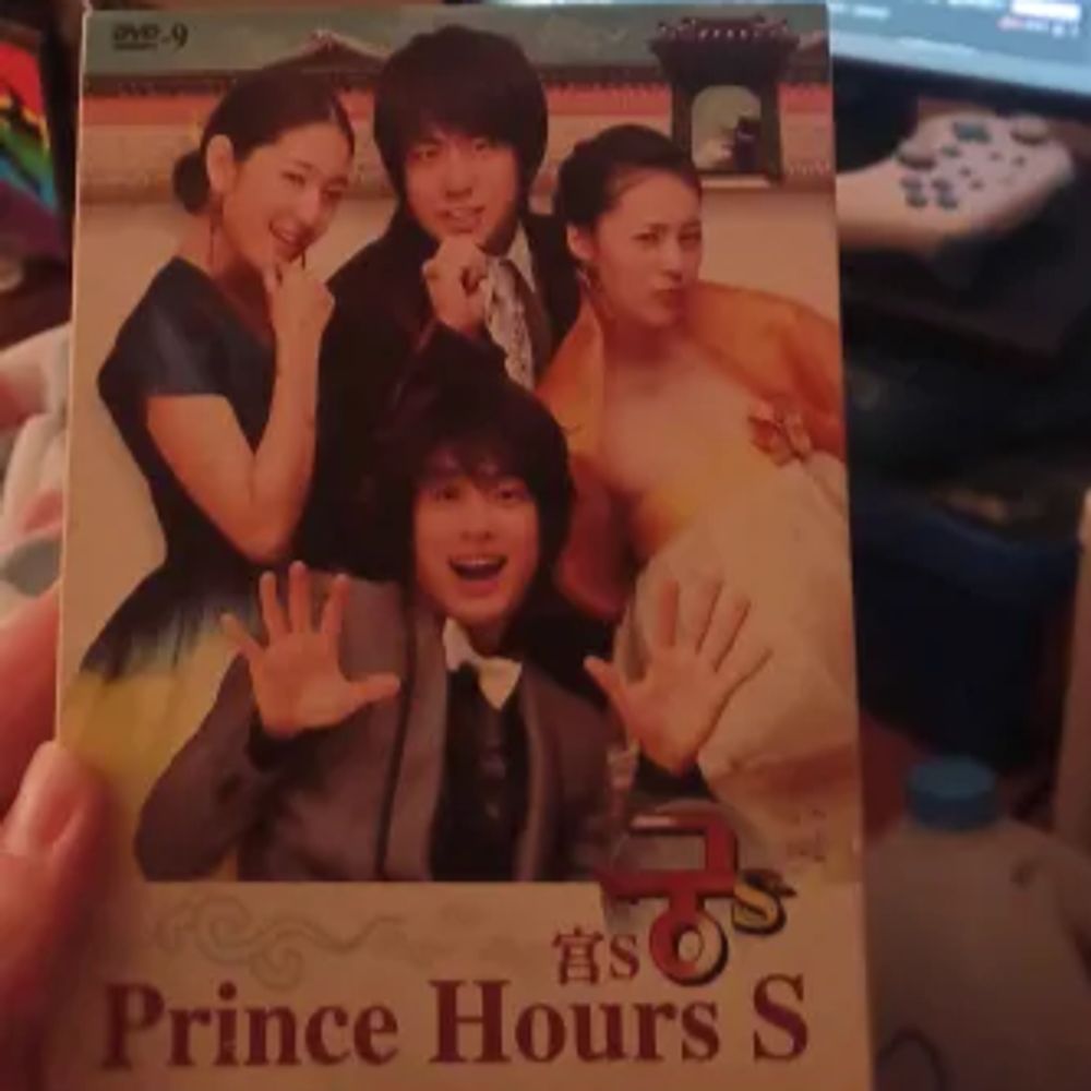 PrinceHours