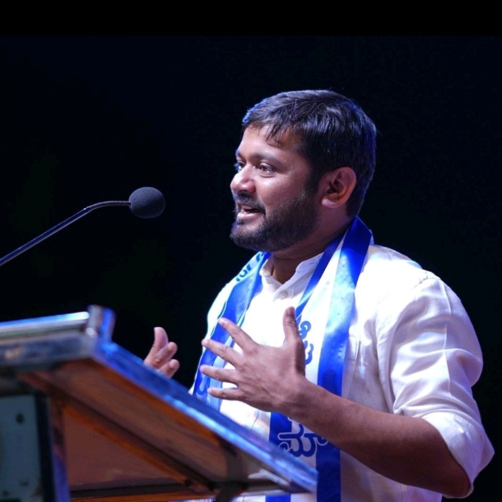 Kanhaiya Kumar