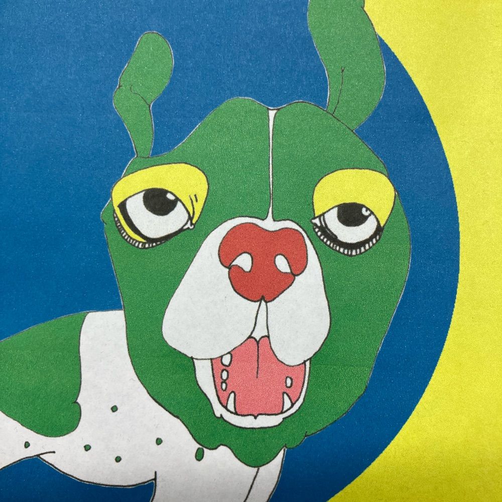 笑犬