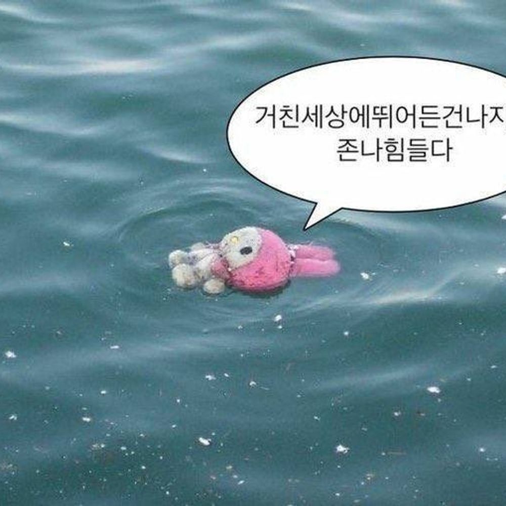 여름