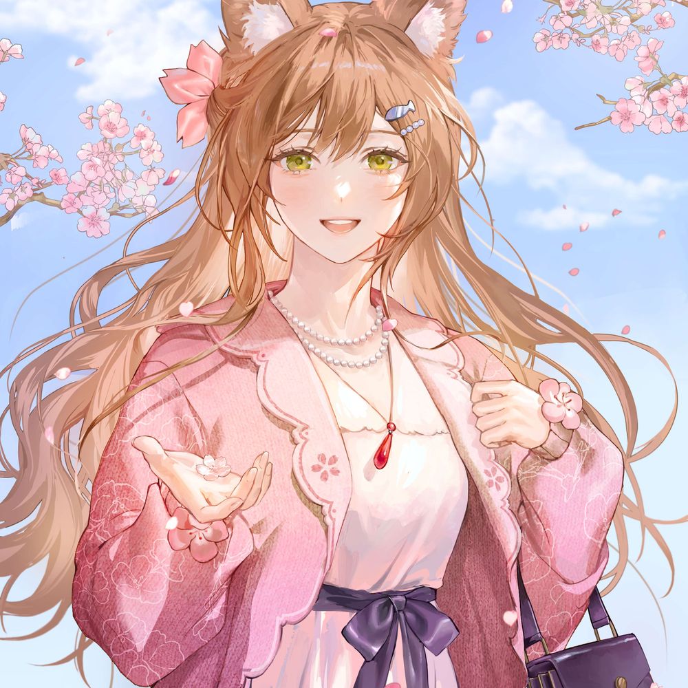 shuyu