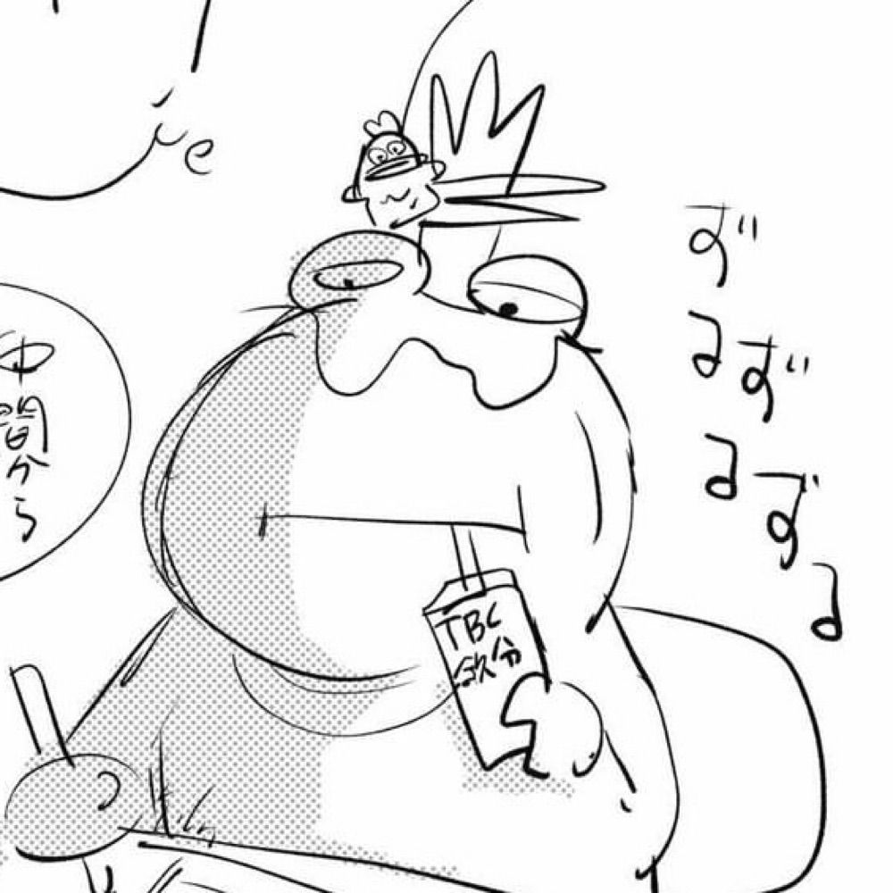 浦部はいむ