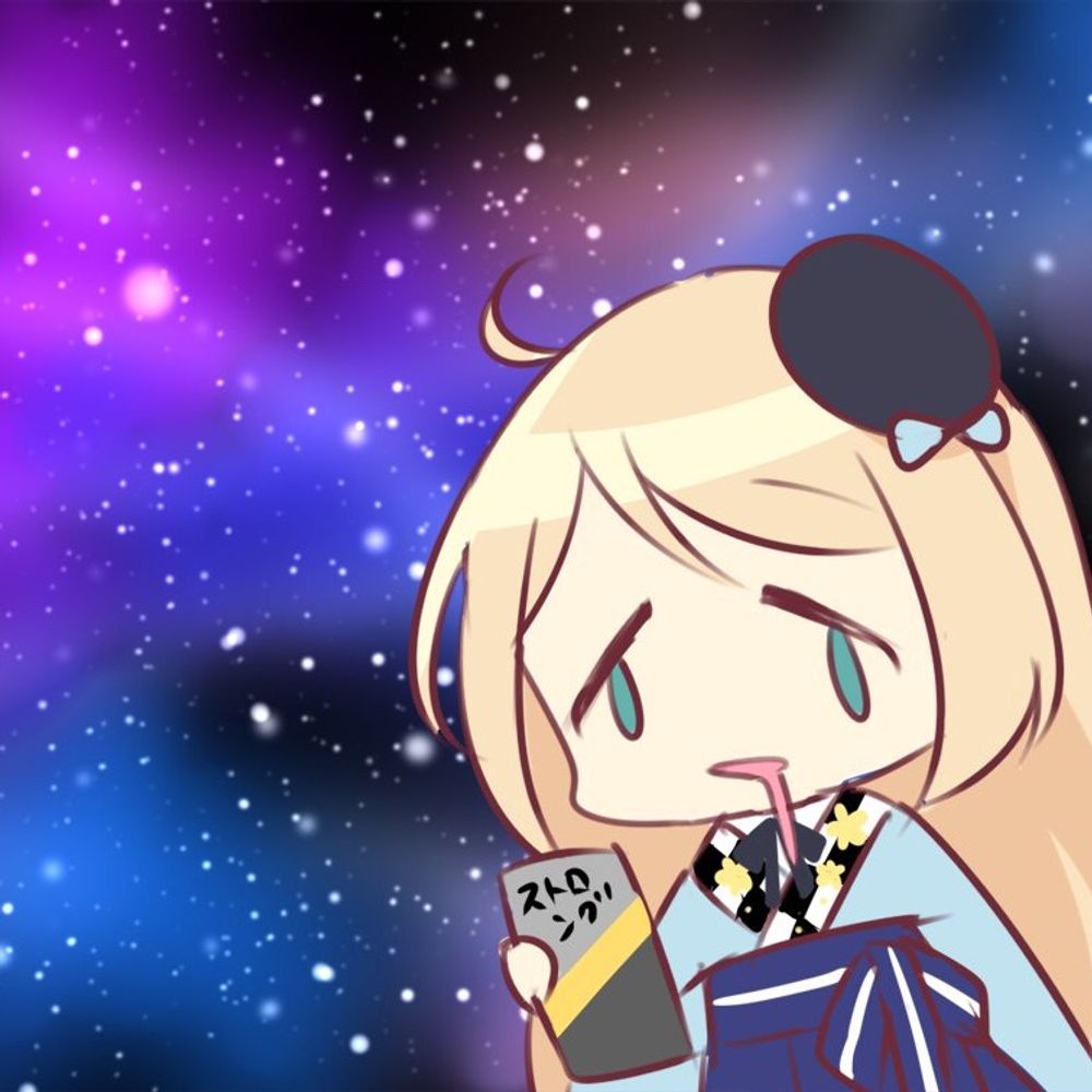 榊しの
