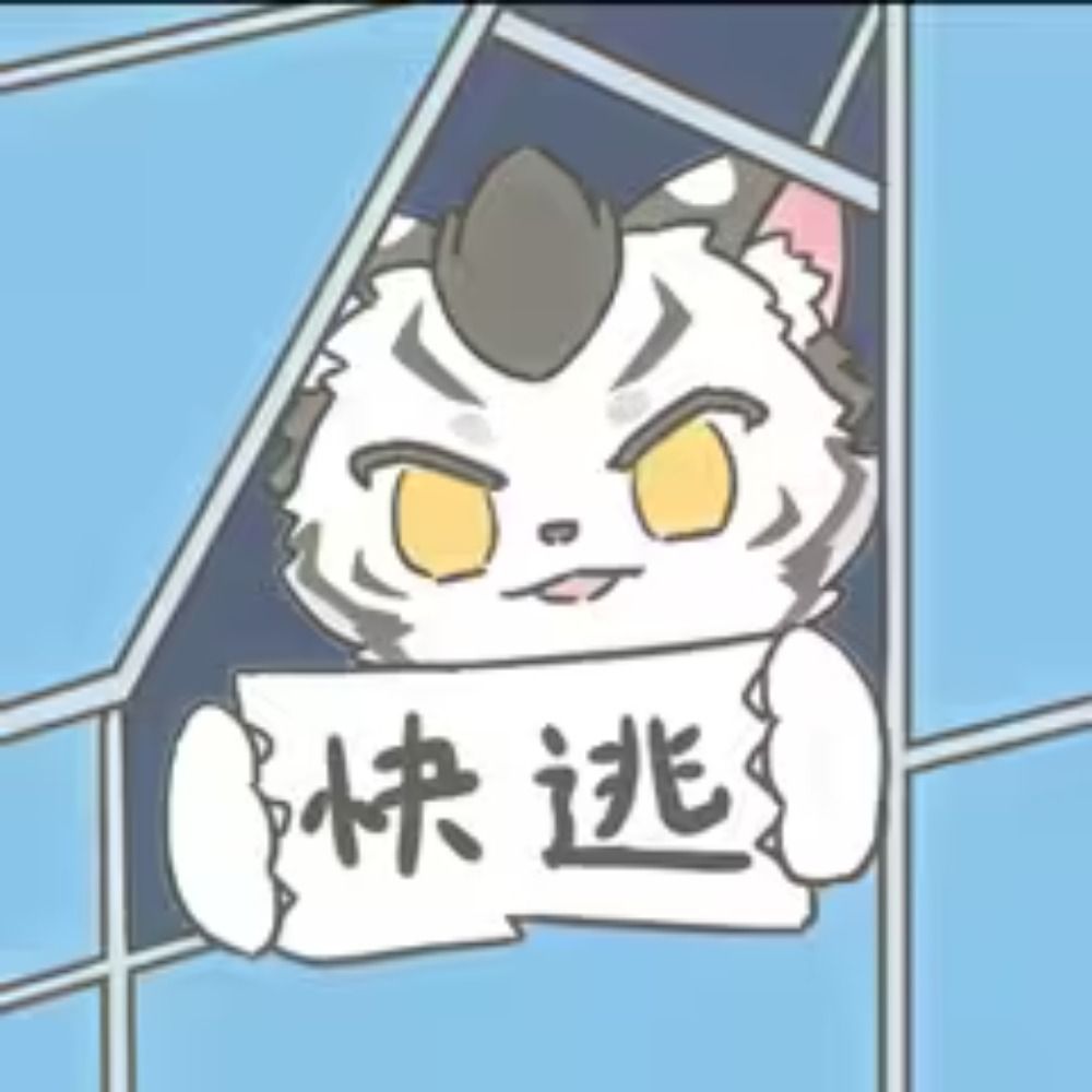 银碳Gintan (placeholder)