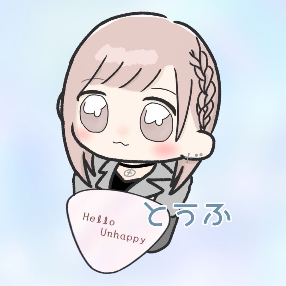 とうふ@ふっきー