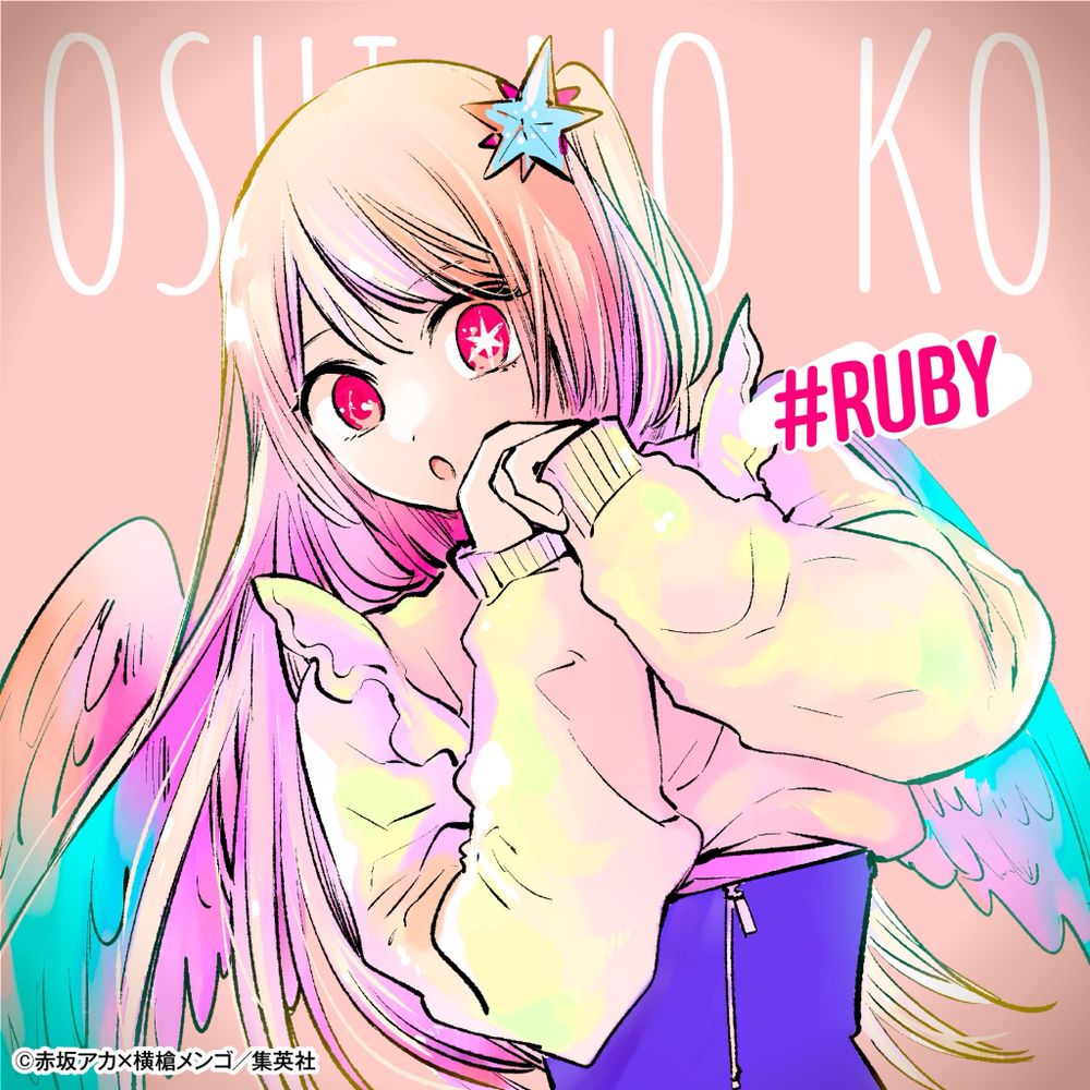きぃ