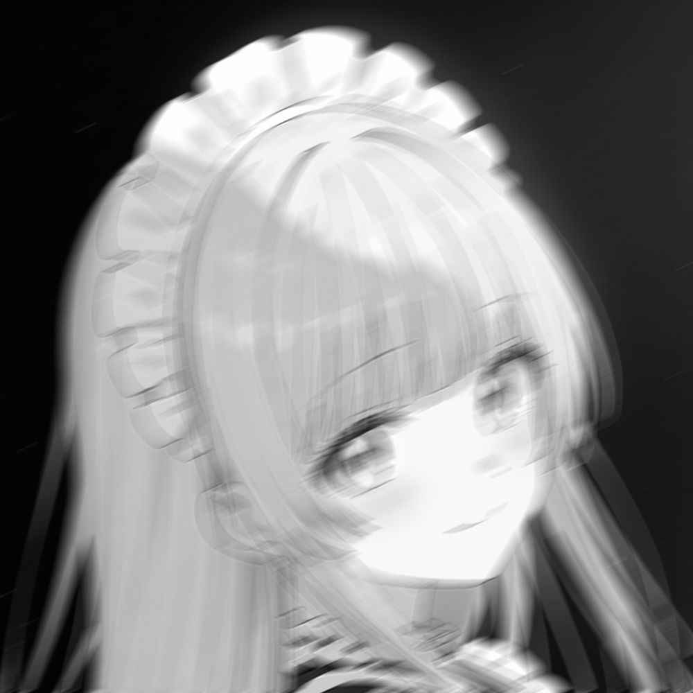 mahiru | Litschi