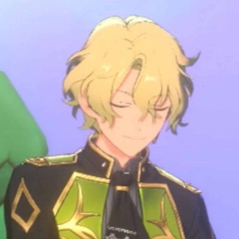しご