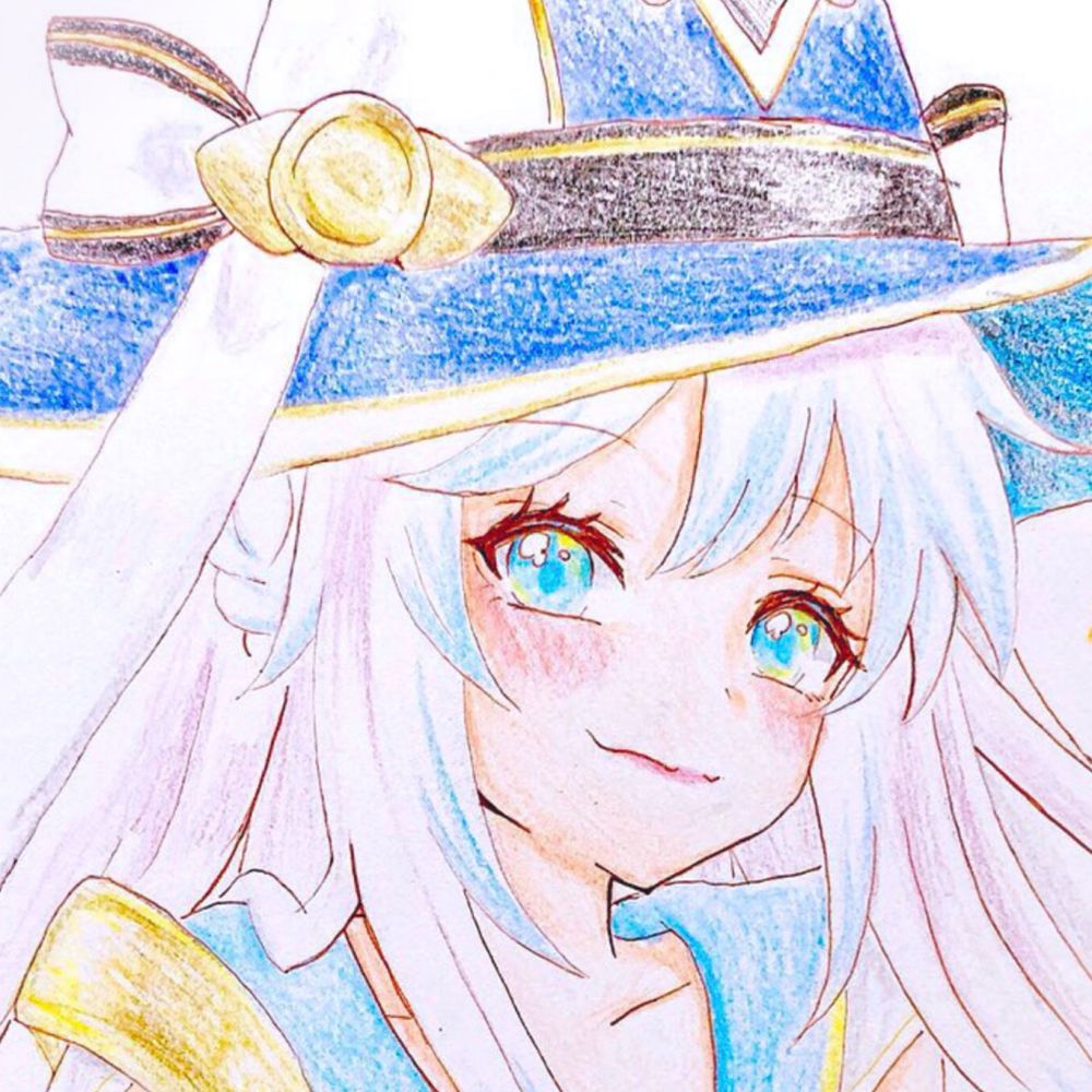 まう