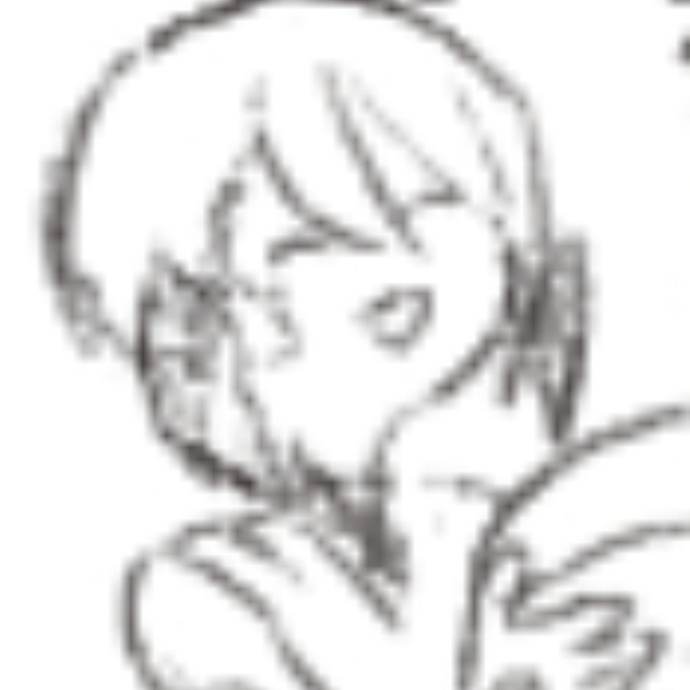 く