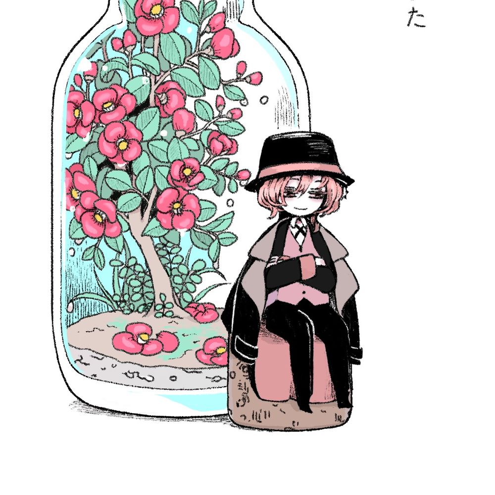 レプリカ