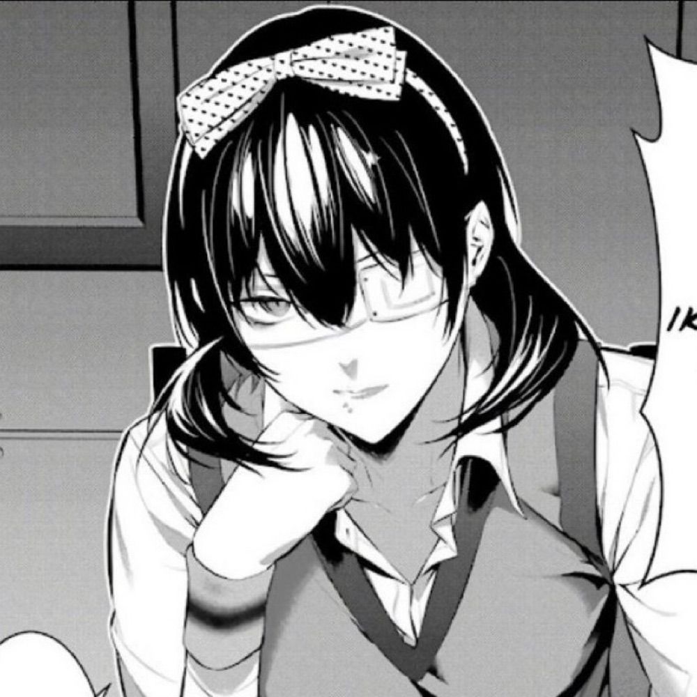 Mai