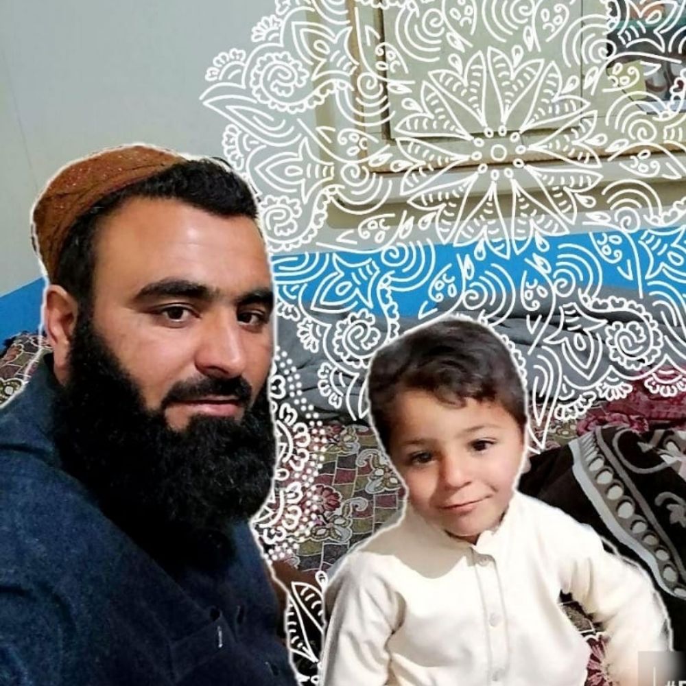 ASHRAF ALI JUI