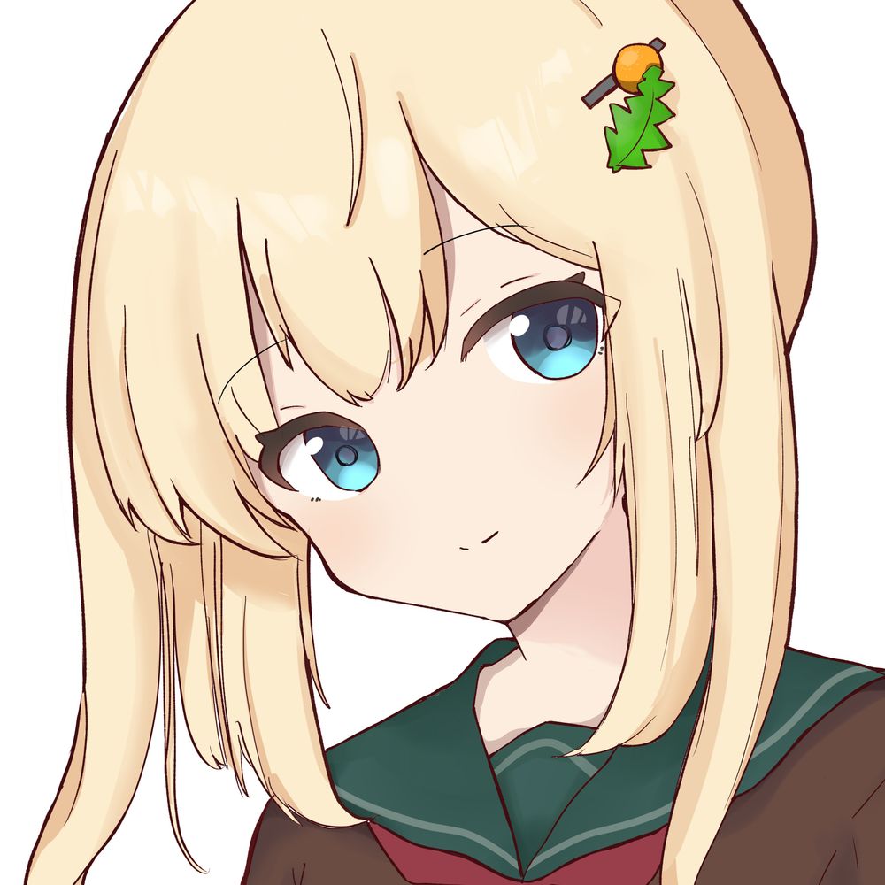 minami