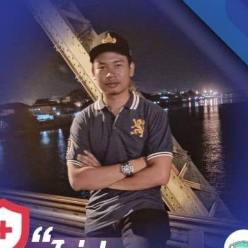 เบียร์