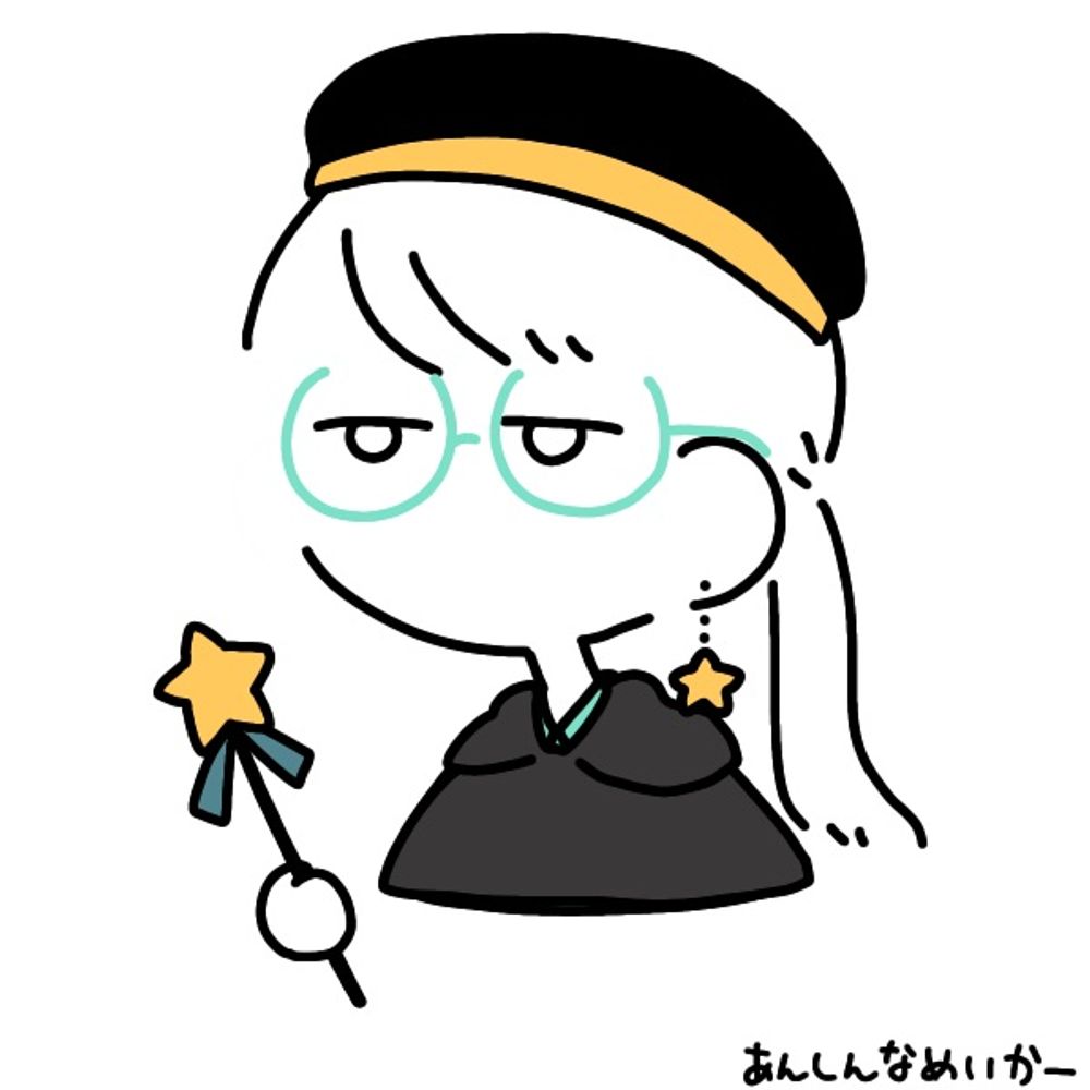 秋海棠