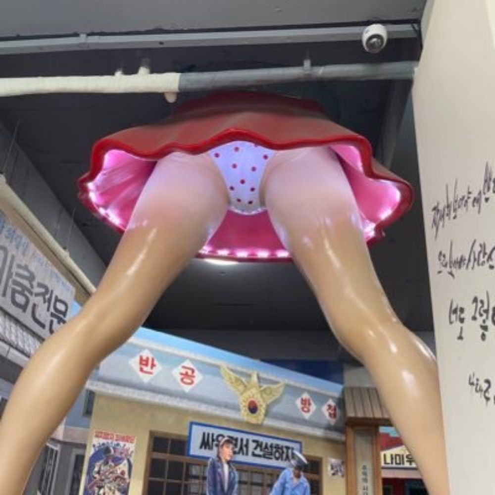 요옹커플