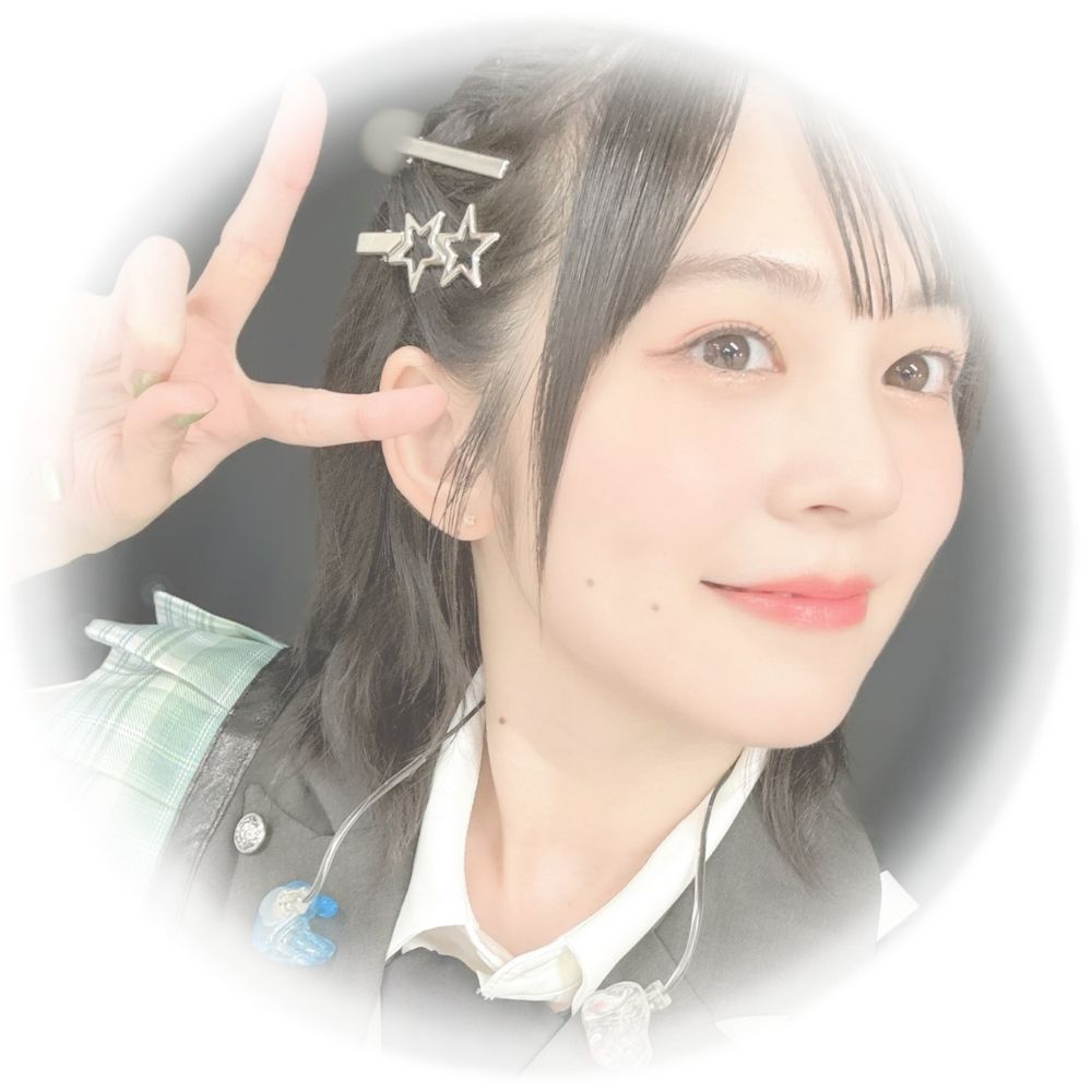 白昼