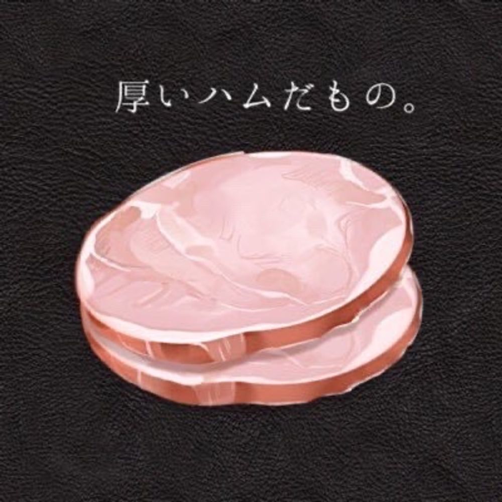 タニモト。