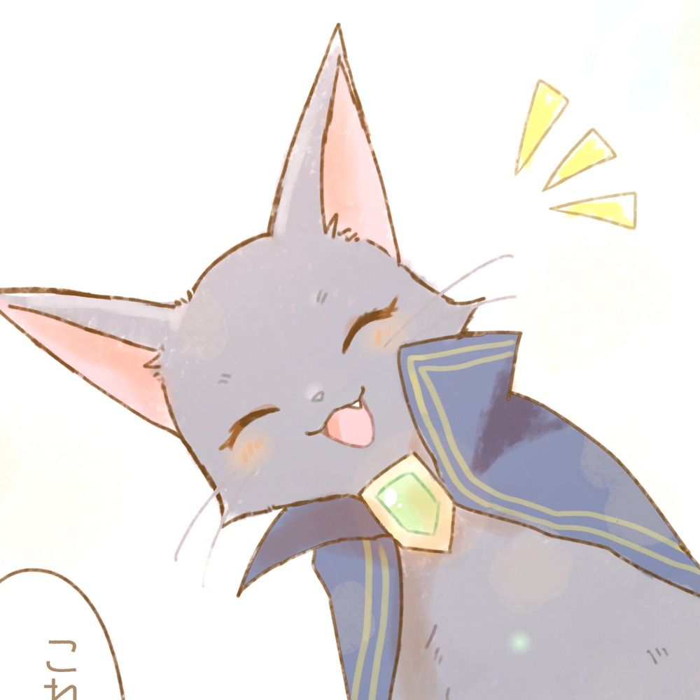 しぇる