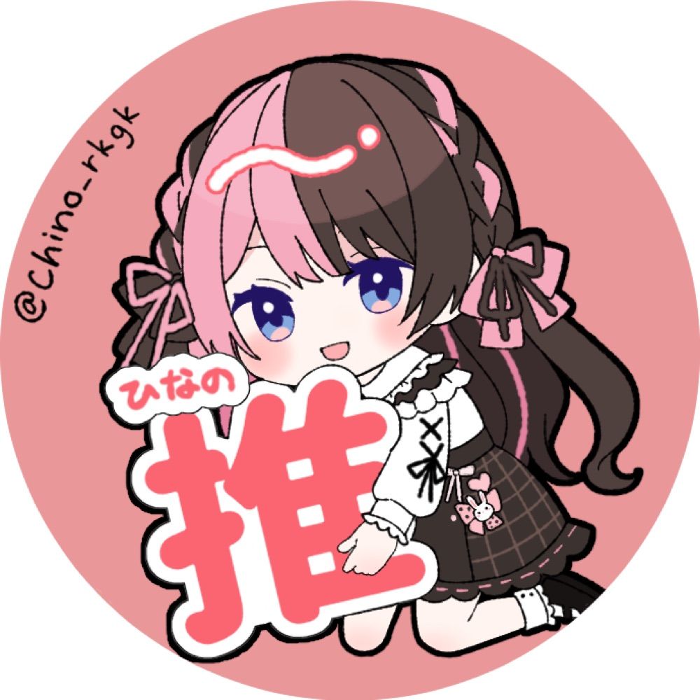 ✩ゆうや✩