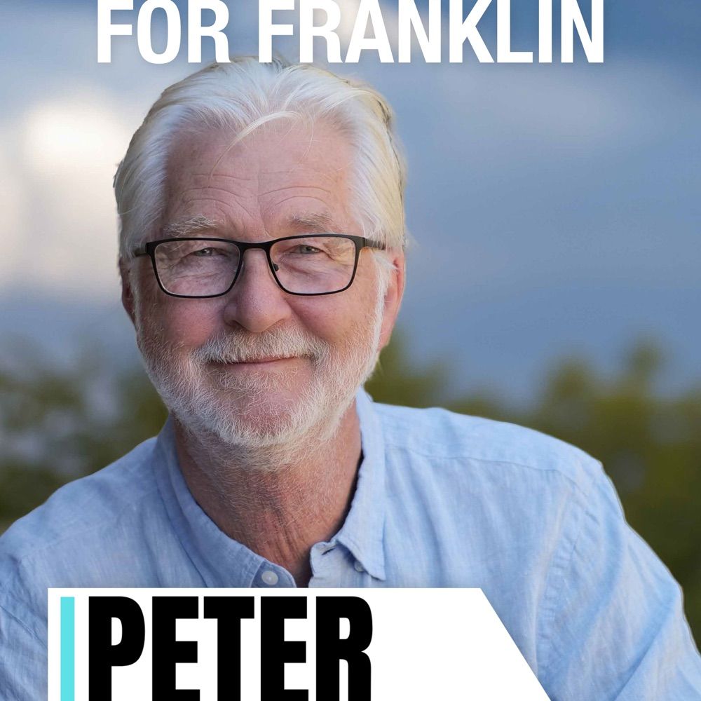 Peter George