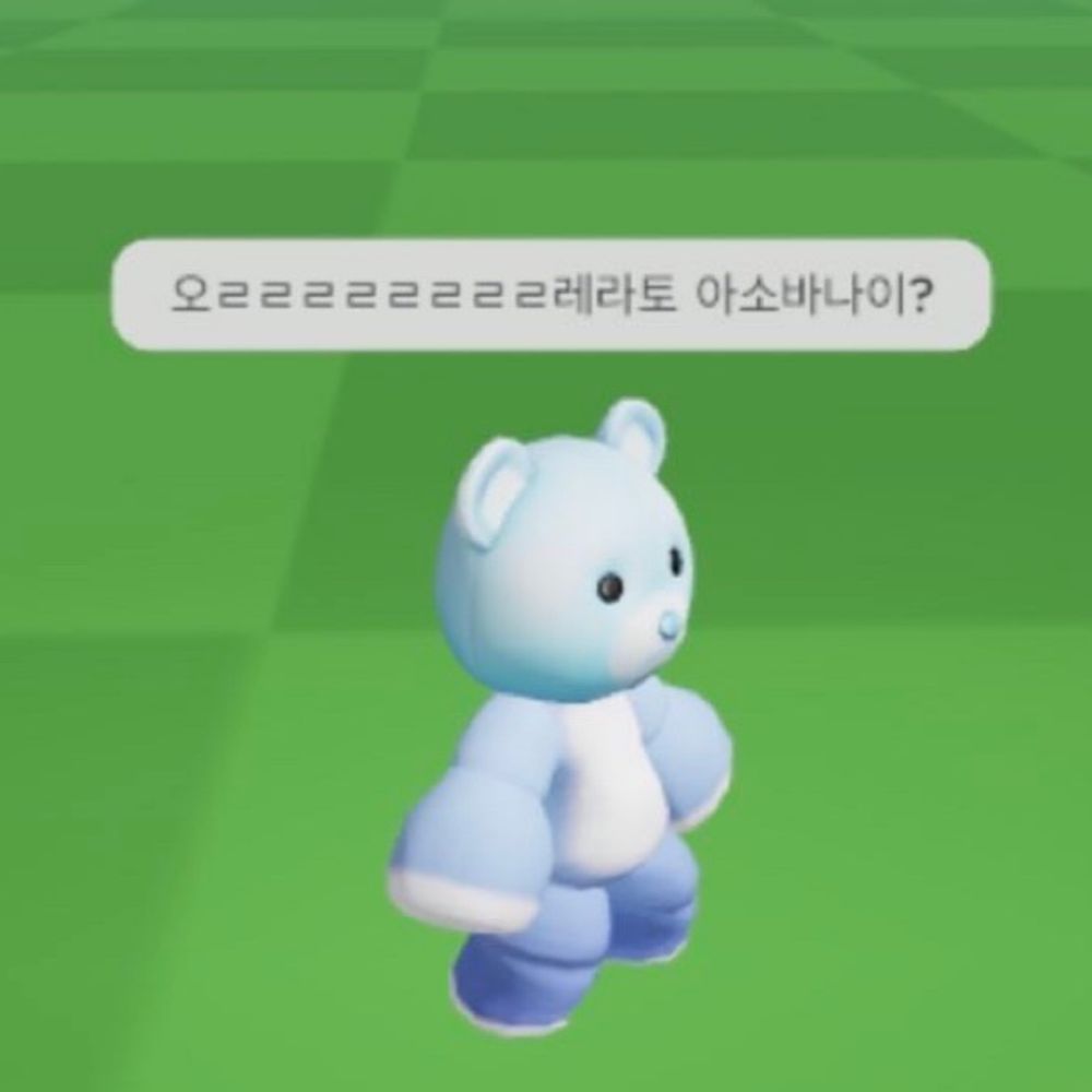 햄냐이야