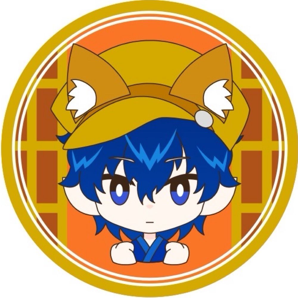 宵藍
