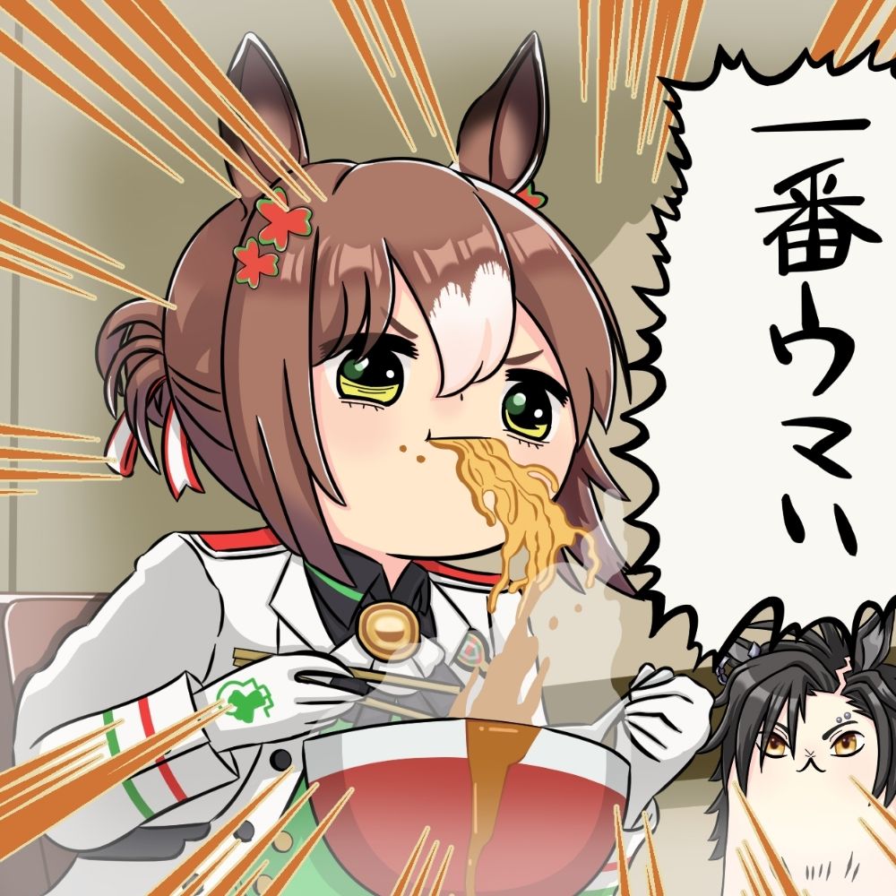 うかり