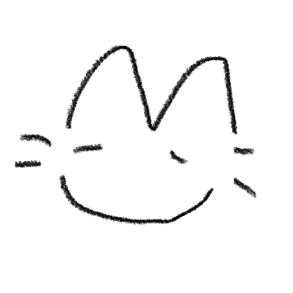 편백