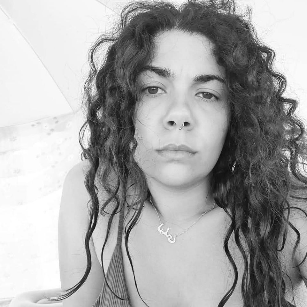 Leila Belhadj Mohamed