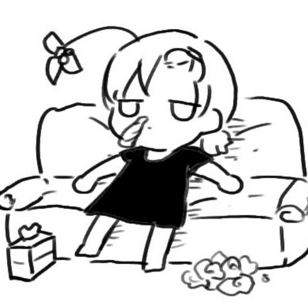 사미