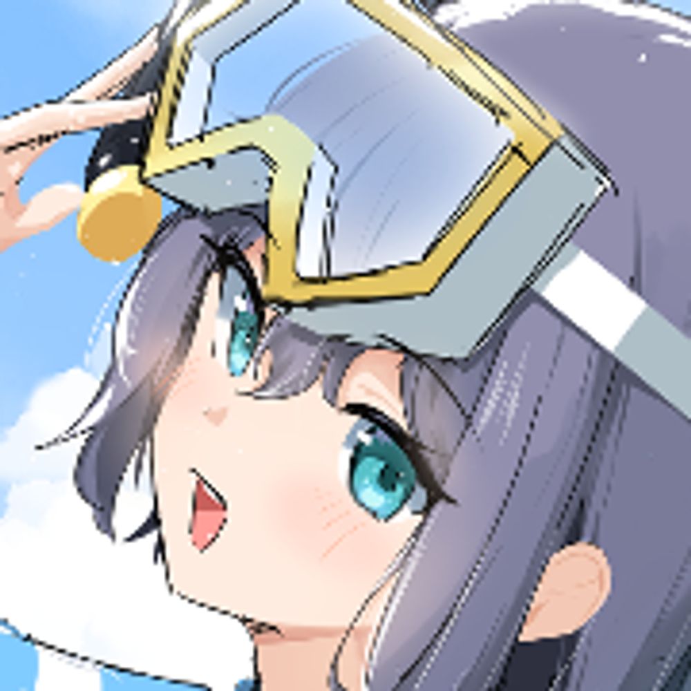nyul