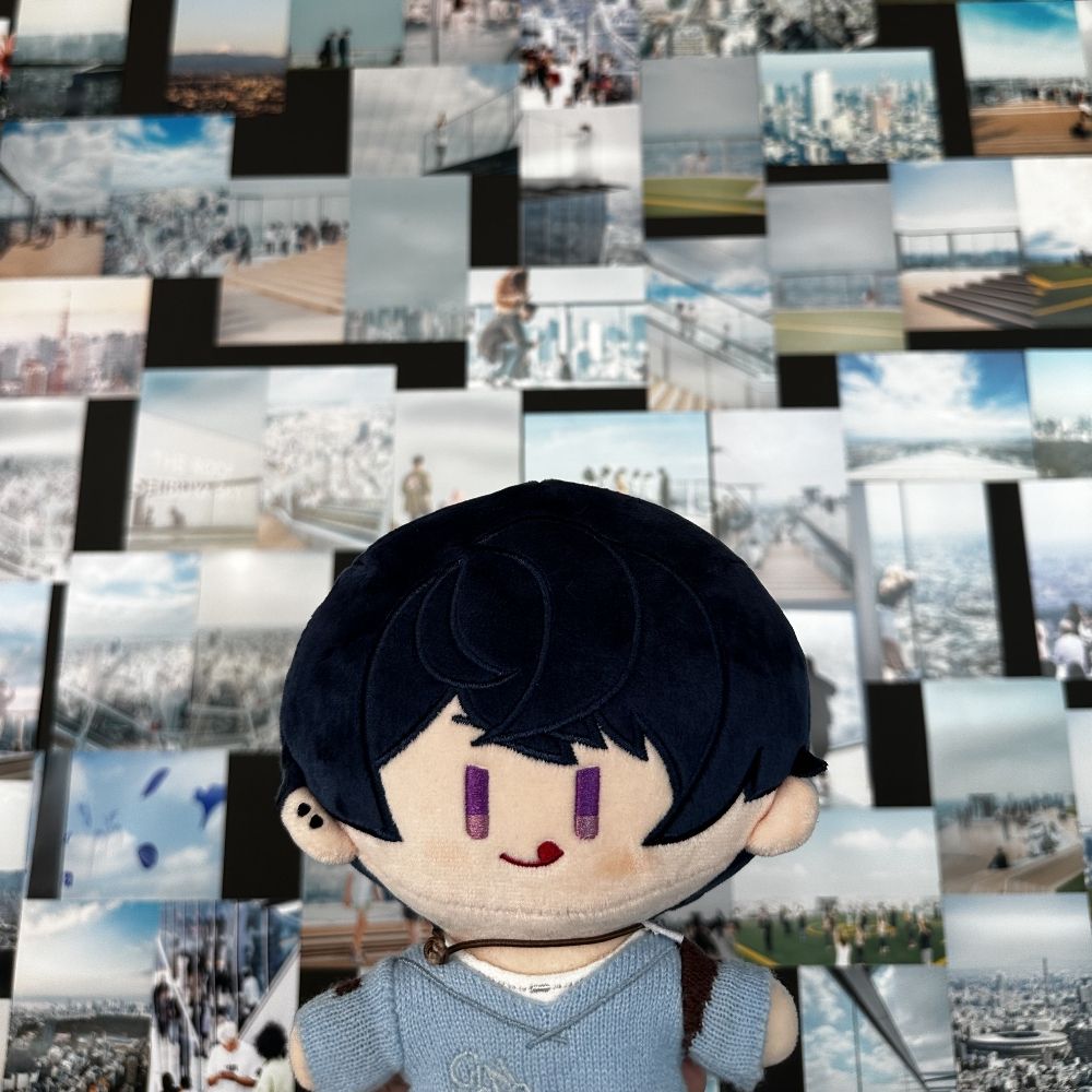 EMI
