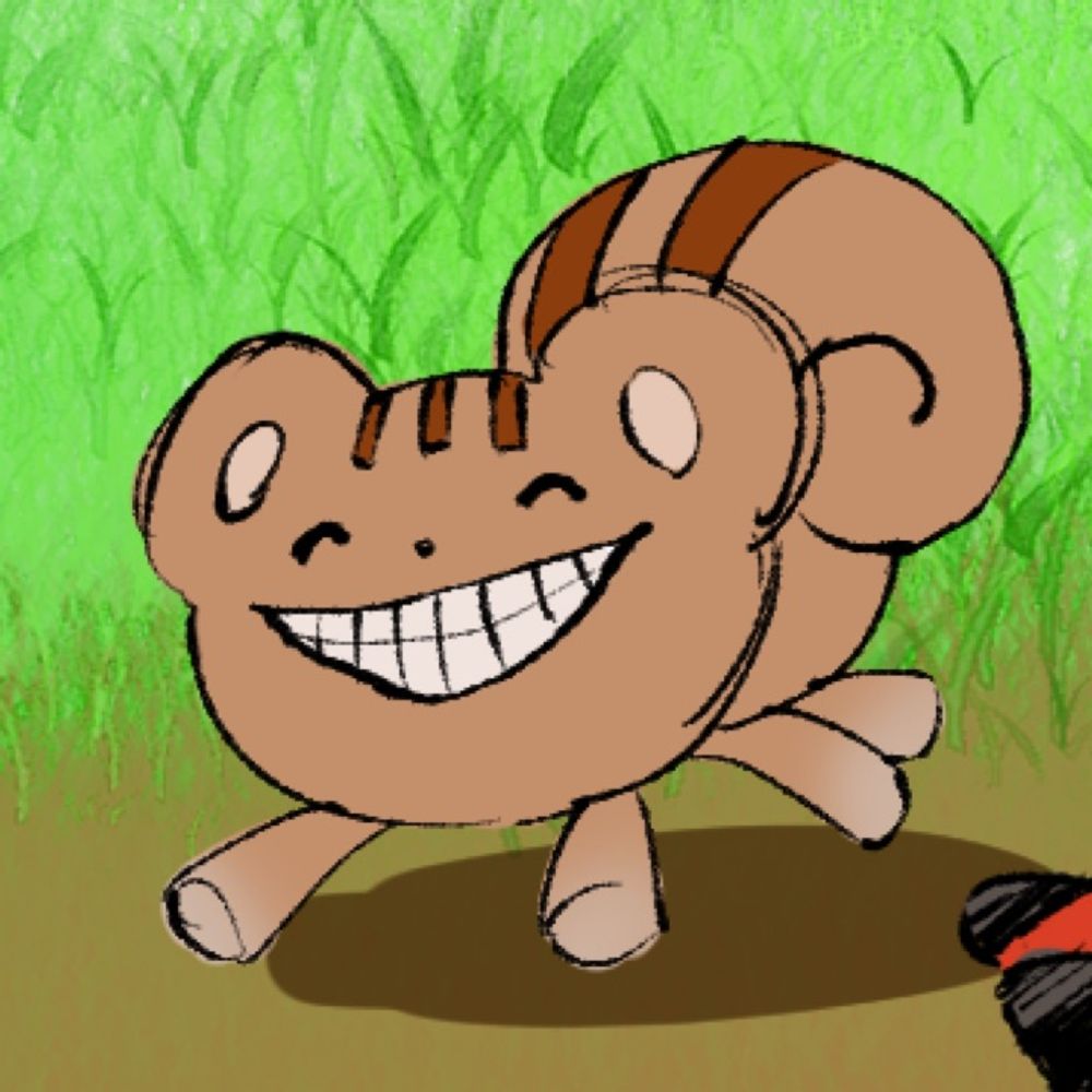 たく