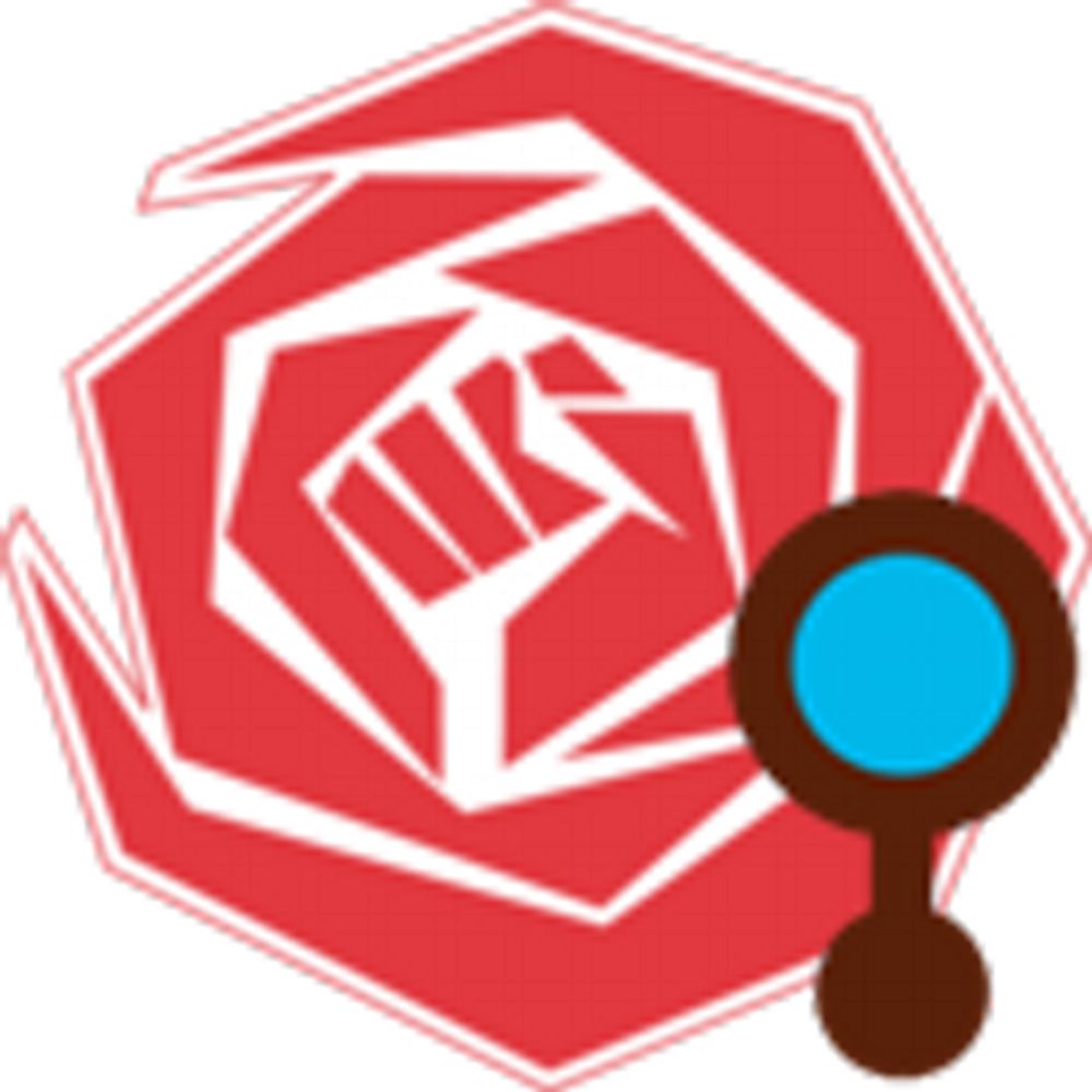 PVDA Lelystad