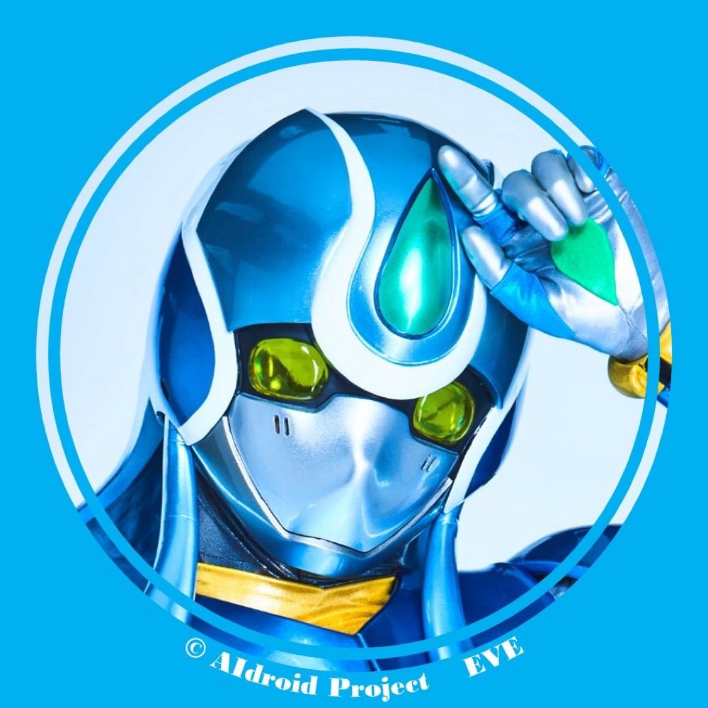 イフ