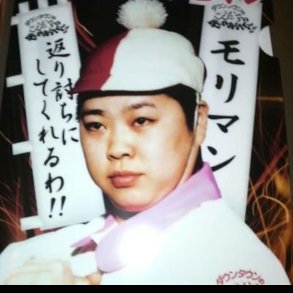 M-STYLE