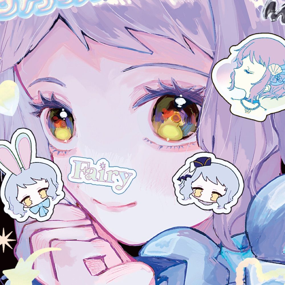うてぃ