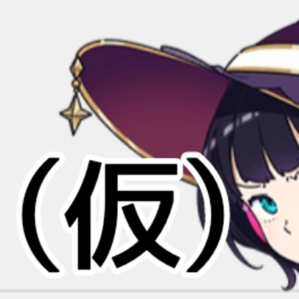 すとろんちうむ