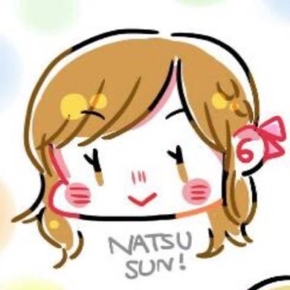 なつさん