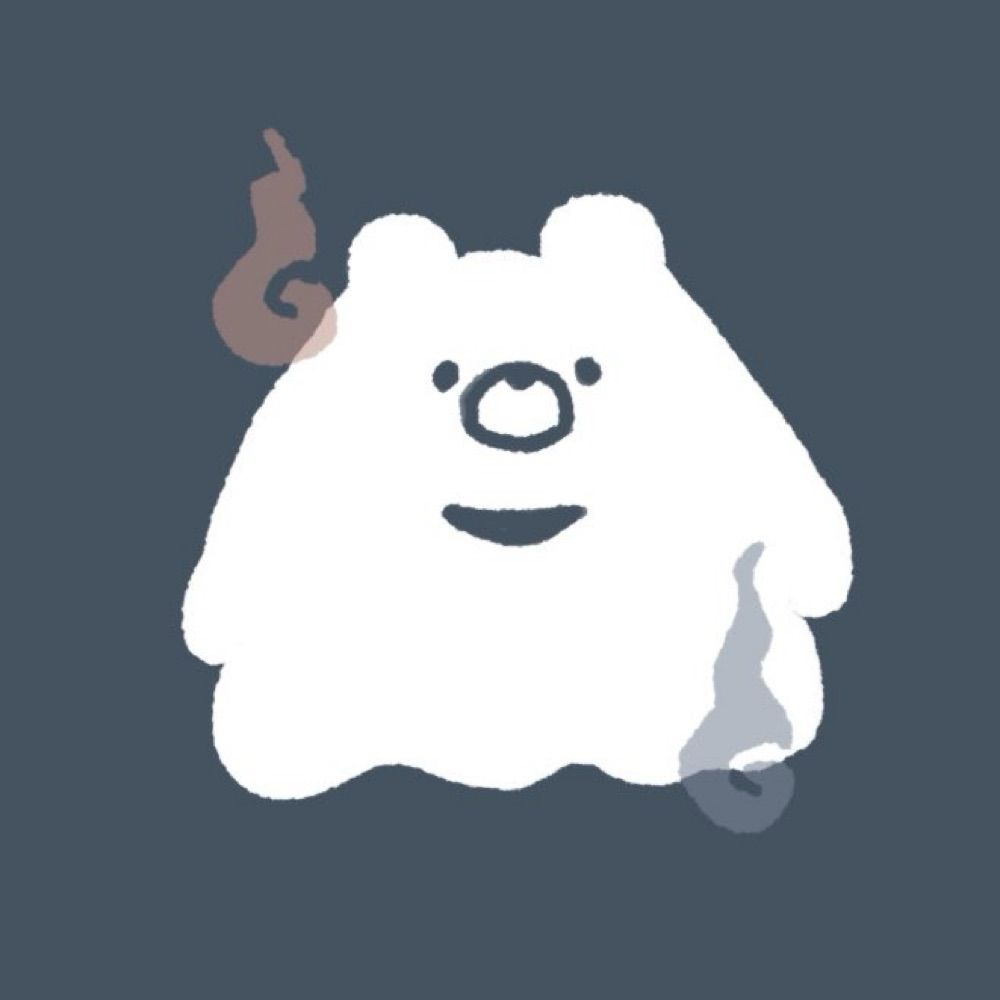 遥