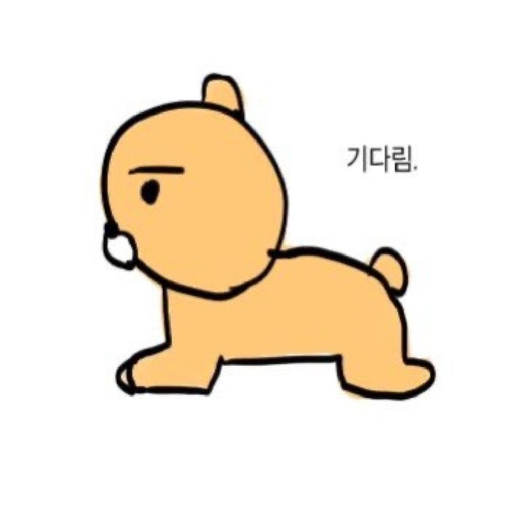 아해가가가오