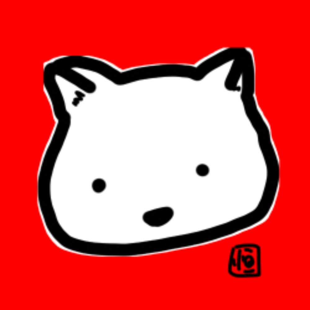 きよかわ