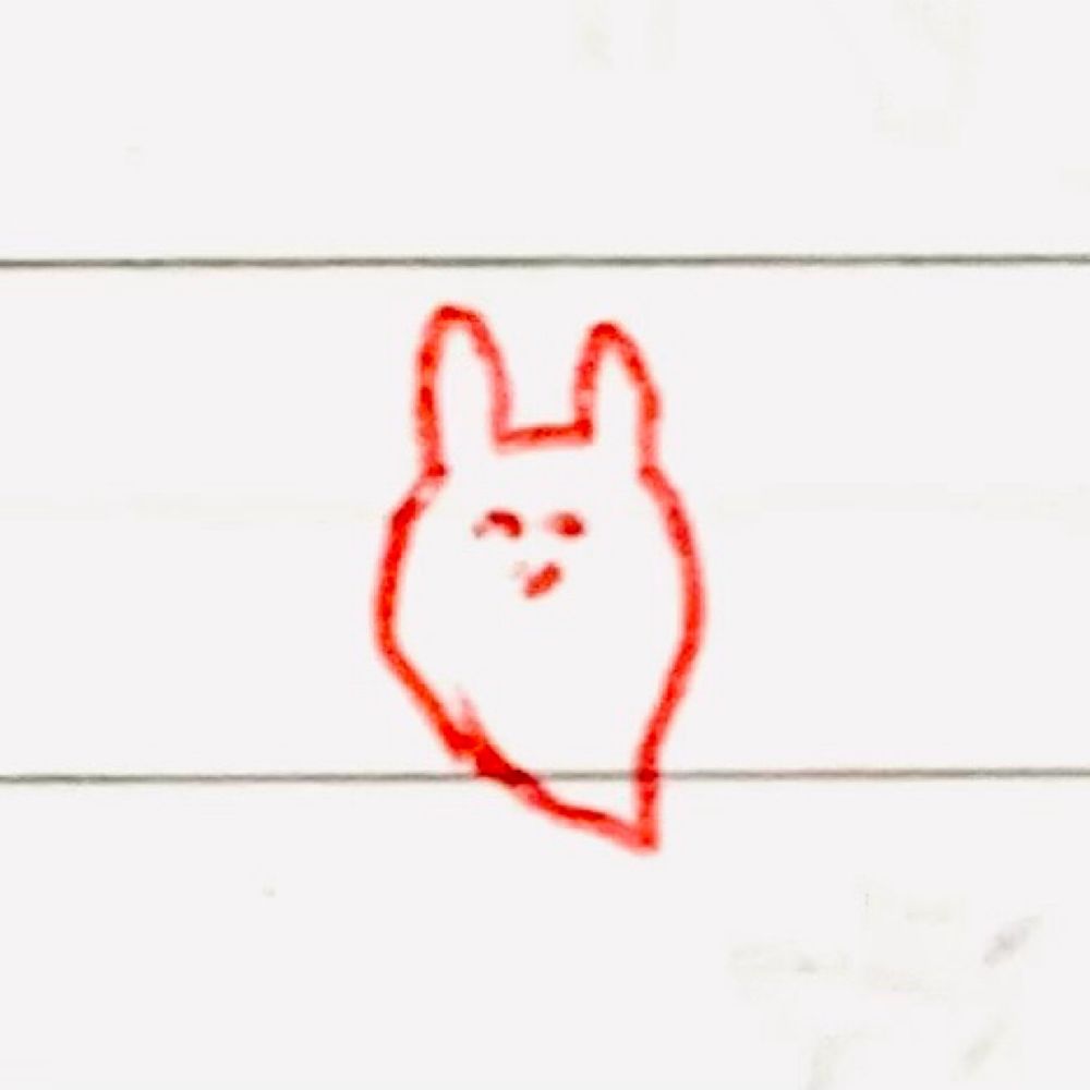 ｲﾑ