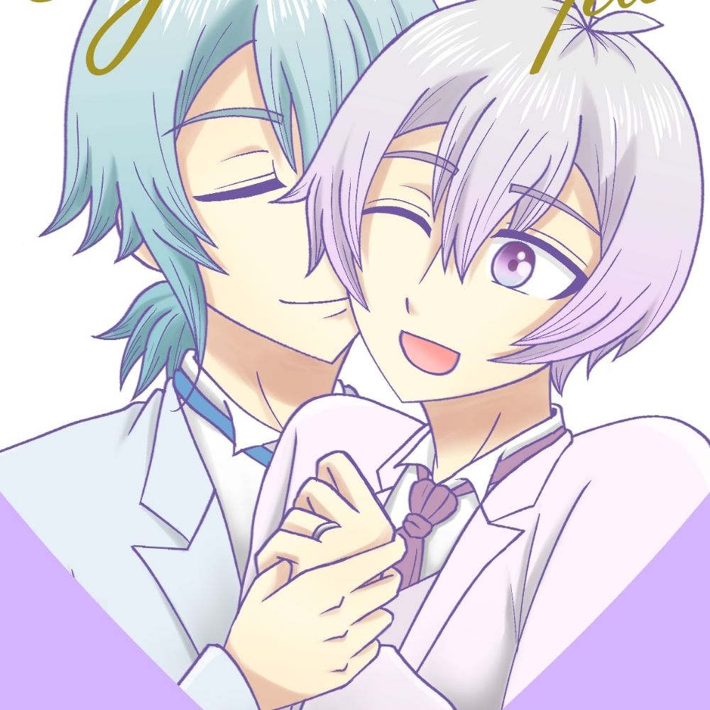 よもぎ