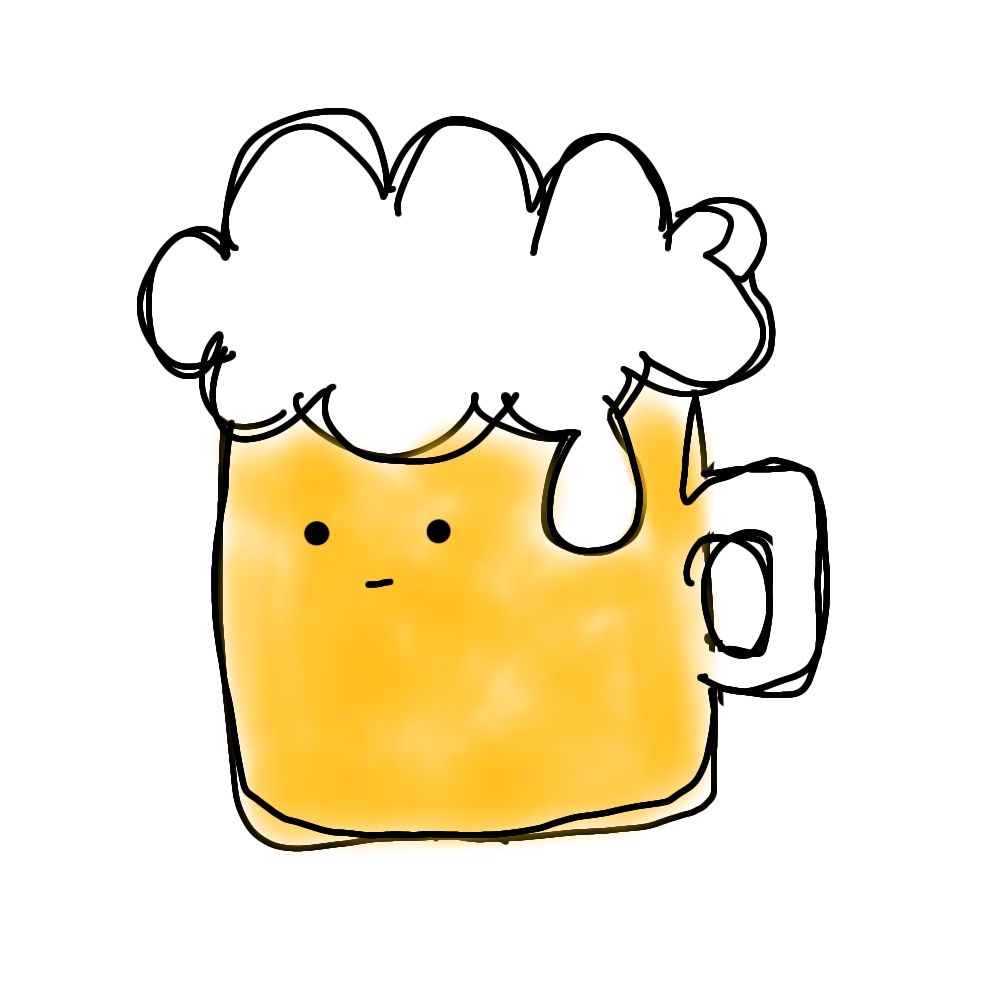 酔