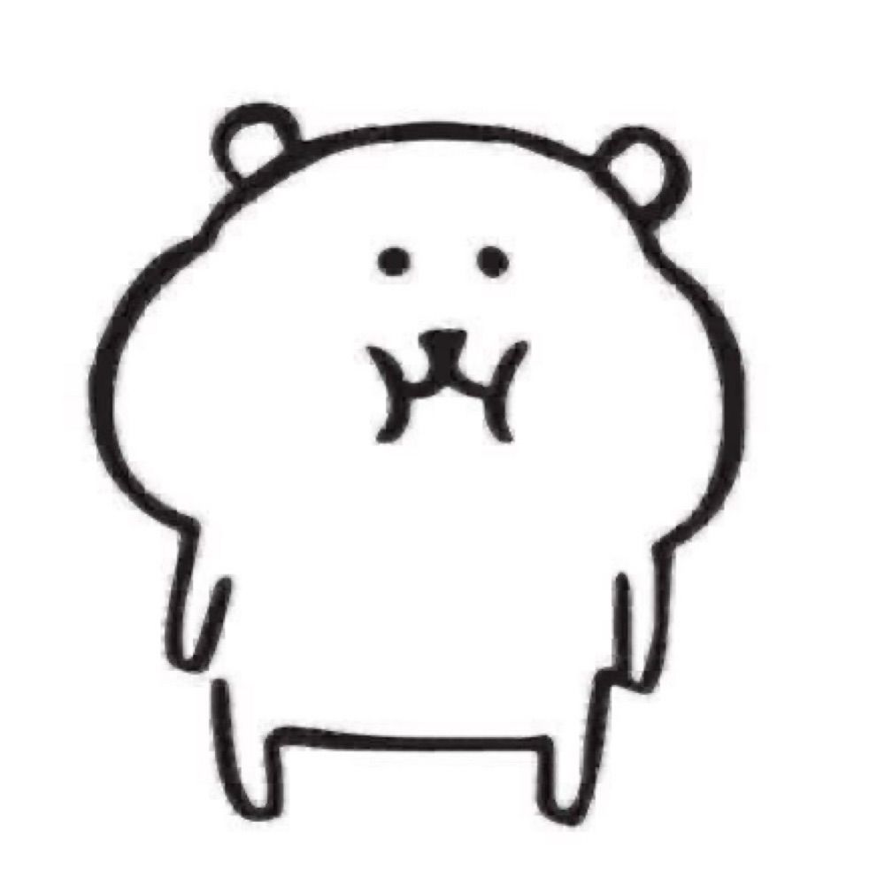 누구게