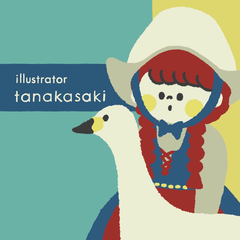 tanakasaki